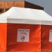 A custom-made, folding tent measuring 6 x 3 m. This is one of a batch of twenty delivered to the Civil Protection of Niger, in Africa (French Army).